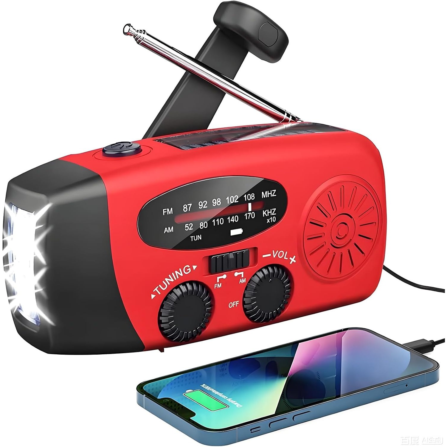 Solarbaby AM/FM Wind-up Radio, Red